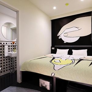 Studio met een King Size Bed